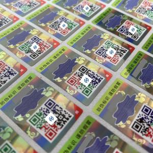 Offset Printing Holographic Security Stickers - Customized for Security and