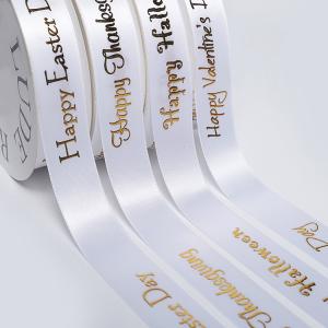 Gold Printing Custom Made Ribbons , Smooth Surface White Satin Ribbon