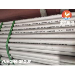 China ASTM A790 UNS S32205 Duplex Stainless Steel Seamless Pipe on sale