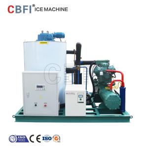 Germany Siemense PLC Edible Ice Flake Machine , Industrial Ice Maker Machine