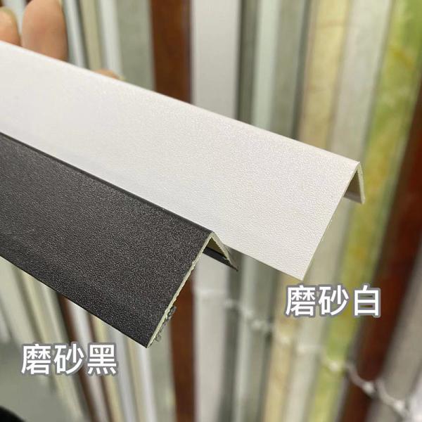 90 Degree Angle Inside PVC Panel Corner Trim UV Resistant