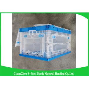 Stackable Collapsible Plastic Containers Convenience Transport 600 * 400 * 88mm