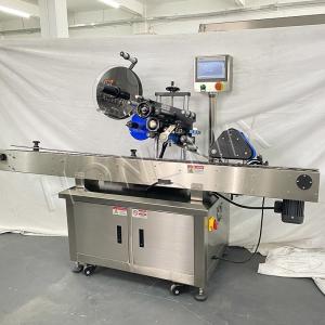 Electric Automatic Horizontal Small Vial Labeling Machine 220V 50HZ