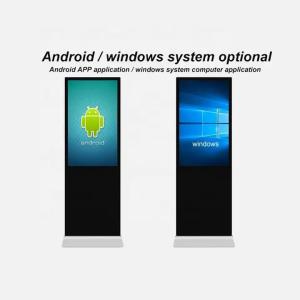 Windows 10 Touch Screen Digital Kiosk Integrated Intel HD Floor Standing Display