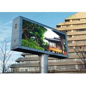 P6 Outdoor LED Display Panel 192x192mm 5000cd/m2 Brightness