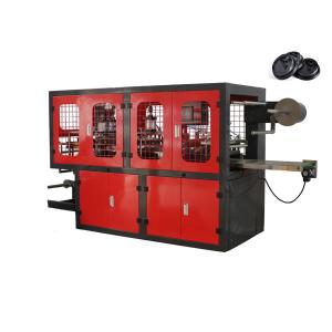 PS Full Auto Plastic Paper Cup Making Machine , Plastic Cap Making Machine