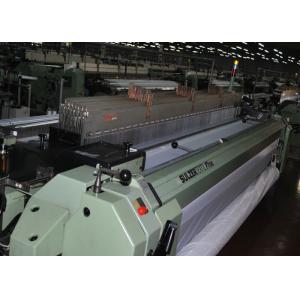 140T NSF Yellow Polyester Screen Printing Mesh for PCB