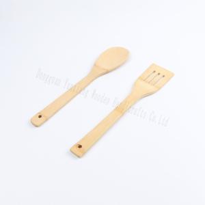 Bamboo Kitchenware Set for Nonstick Cookware - Eco Friendly Utensils