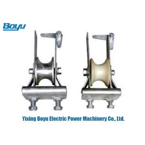 Aluminum Crossarm Mounted Transmission Line Stringing Tools Stringing Blocks