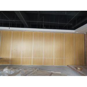 Acoustic Movable Partitions Wall Panels / Sound Proof Room Partitions