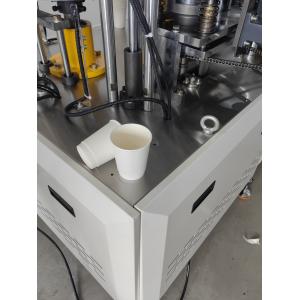 paper cup making machine middle speed 80 pcs per min