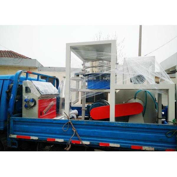 PET Flour Cutter Milling Machine High Speed Overload Protection Abrasion