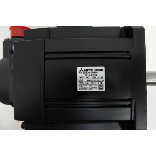 HC-SFS102B Mitsubishi Programmable Controller for Automation and Control