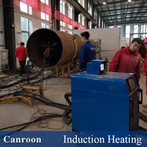 Wholesale CE ISO Induction Post Weld Heat Treatment Machine from china suppliers