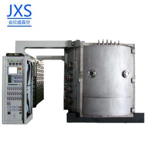 Wholesale PVD Coating Machine Small PVD Vacuum Coating Machine Metallizing Caoting Machine from china suppliers