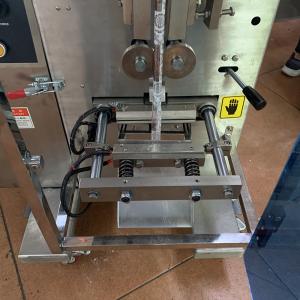 Multi Function Intelligent 1kg Spice Powder Packing Machine