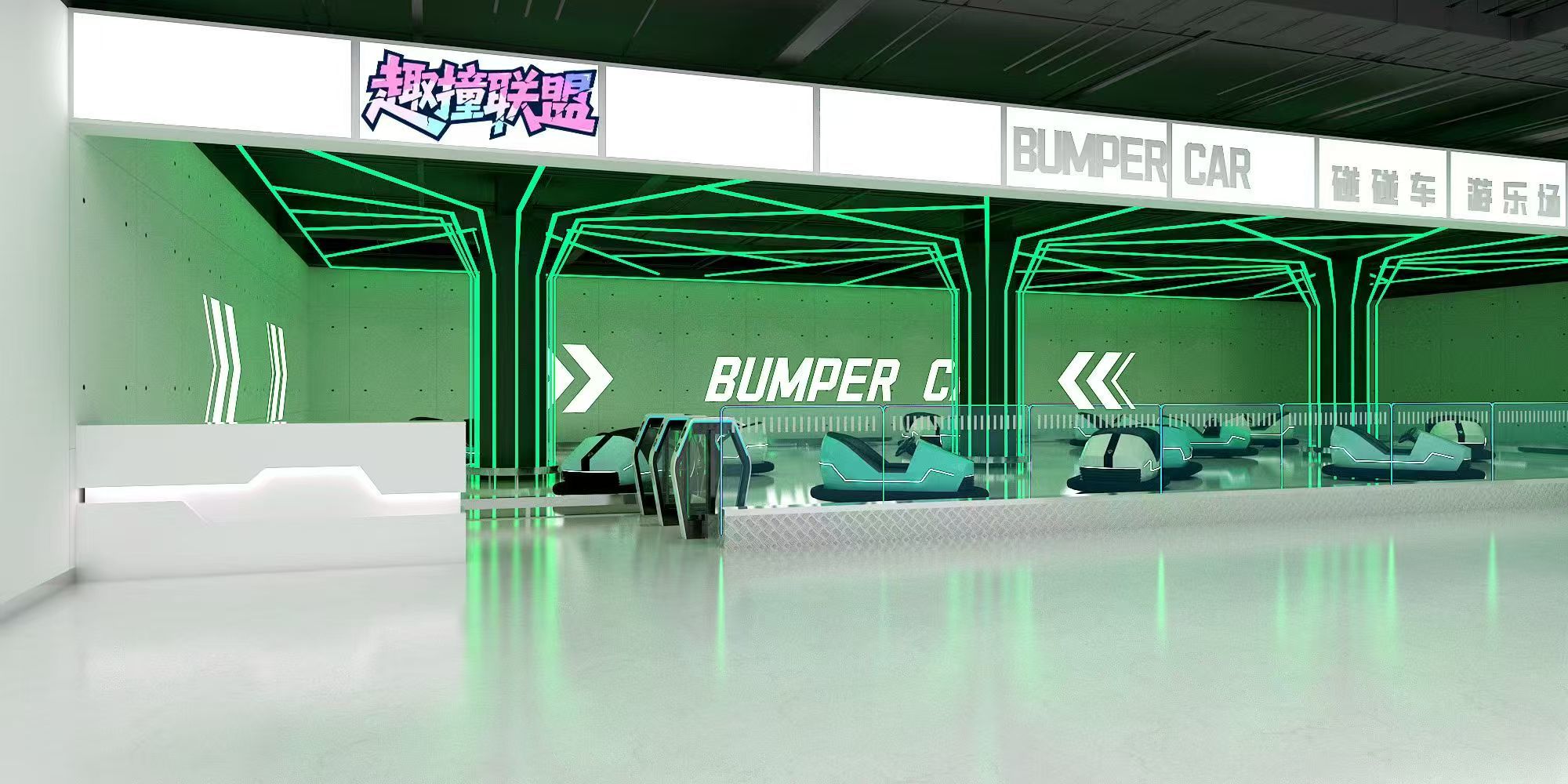 Durable Construction Kids Bumper Car 6-10km/H Speed Battery Bumper Cars For Amusement Park