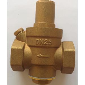 Brass PN16 Pressure Reducing Valves Installed On 50mm Mild Steel Screw Pipe Line