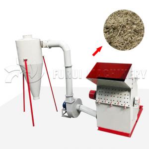 Large Capacity Wood Chip Grinder Automatic Wood Crushing White Color