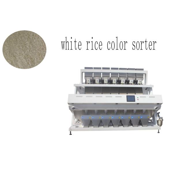 CCD Rice Color Sorter 7 Ton/H Capacity Easy Operating With 448 Channels