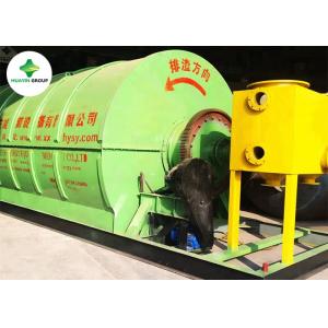 China Small Pyrolysis Plant Plastic Waste To Fuel , CE Waste Tire Recycling Plant on sale