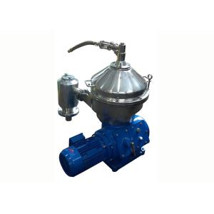 High Efficiency Disc Stack Centrifuges , Automatic Algae Dewatering Separator