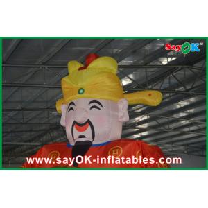 Festival celebration inflatable god of wealth events advertising inflatable