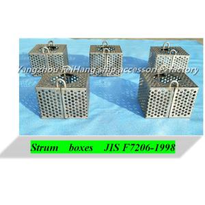 On the JIS F7206-1998 tank bottom water filter box, the selection parameters of