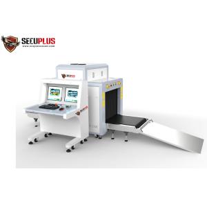 X-ray security inspection system airport security baggage scanners
