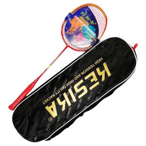 Outdoor Badminton Training Racket Carbon Badminton Rackets