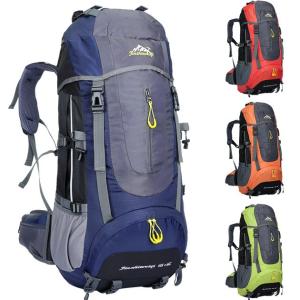 China 45L Lightweight Hiking Backpack  Packable Trekking Backpack Waterproof AZO Free on sale