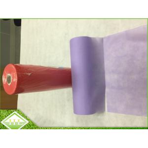 Wholesale Polypropylene Spunbond Nonwoven Fabric With Modern Perforated 9gsm - 300gsm from china suppliers