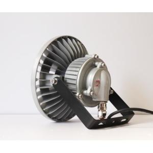 Chemical Gas Staition Explosion Proof LED Lights Excellent Heat Sinking Design