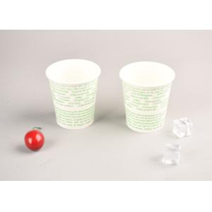 8oz Single Wall Cold Paper Cups Personalized Disposable Juice Cups With Lids