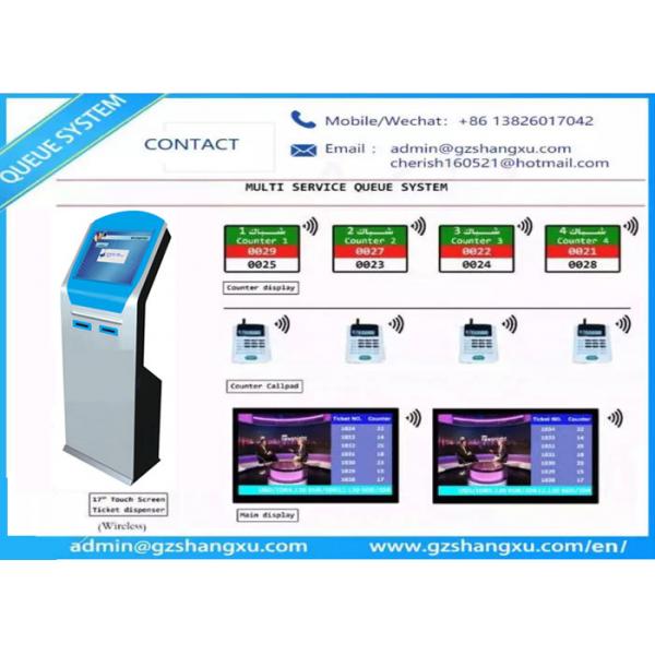 17 Inch 19 Inch Multifunction Queue Ticket Dispenser