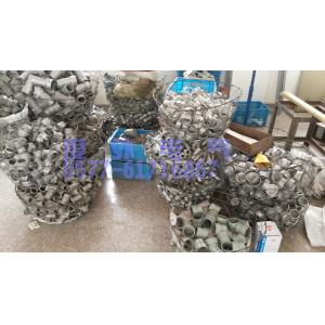 three phase four wire connector 150A ex-proof power connector cable connector