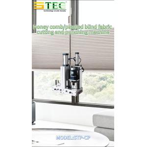Multifunction Honeycomb Automated Pleated & Cellular Shade Fabrication System