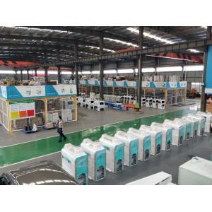 Fully Automatic 3500m³ h 4kw Rice Whitening Machine