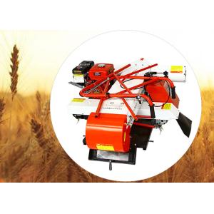 Bearing Strong 7.5T/H Rice Collecting Machine Heatproof