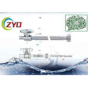 China Toilet Faucet Braided Hose With Stop Valve 7 / 8 Threads Knitted Thread on sale