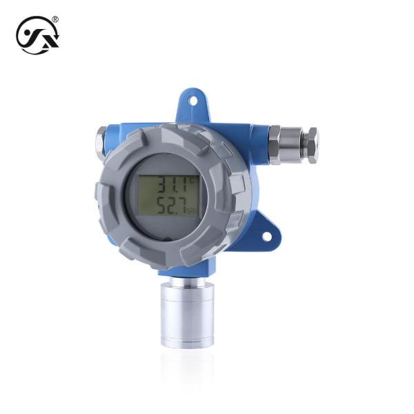 CWS15DY Explosion Proof Temperature And Humidity Transmitter 4-20ma For Indoor /