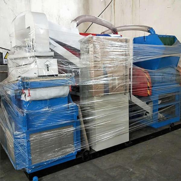 Long Service Life Corrugated Paper Box Waste Plastic Cusher for Eco-friendly Crushing