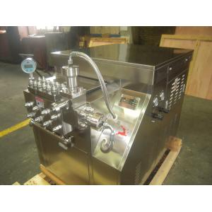 ISO Automatic High Pressure Homogenizer PLC Control 20Mpa