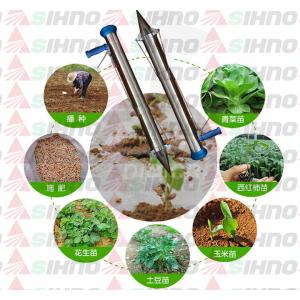 Three Openings Stainless Steel Handheld Vegetable Seedling Transplanter