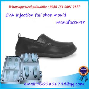 Wholesale Adult Plain PVC Shoe Molding High Efficiency With ISO Certification from china suppliers