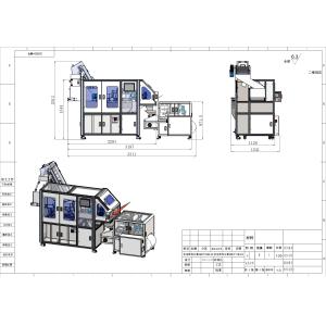 Intelligent System Automatic Study Strong Versatility Visual Counting Packing