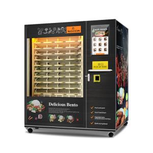 self service lunch bento food vending machine