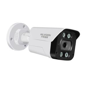 Wholesale C2240TD-10G Compact Network Camera with Wide Voltage Control and NIGHT VISION Function from china suppliers