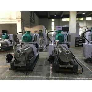 Water Base 10um Horizontal Sand Mill Wet Sand Mill