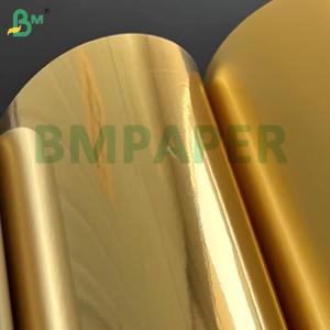 240gsm Metallic Luster Glossy Silver Gold Color Metallized Paper For VIP Cards
